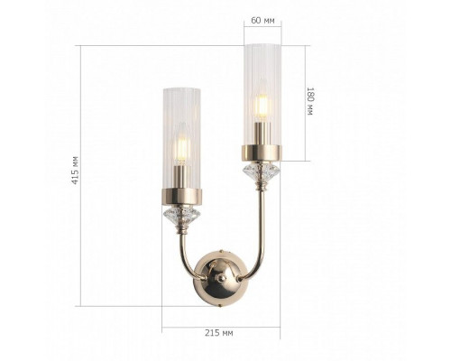 Бра ST-Luce Elegra SL1402.201.02