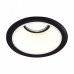 Модуль светодиодный ST-Luce SHIFT ST851.538.07PWM4