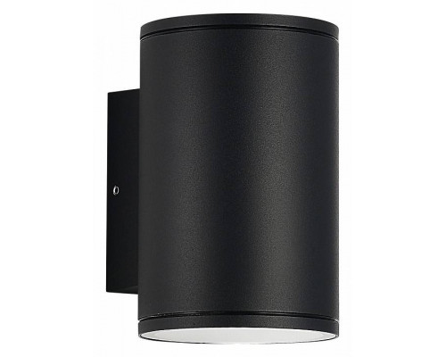 Накладной светильник ST-Luce Tubo SL9007.401.02