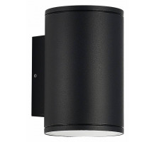 Накладной светильник ST-Luce Tubo SL9007.701.02