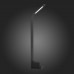 Наземный низкий светильник ST-Luce Posto SL094.405.01