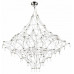 Подвесная люстра ST-Luce Gravetta SL6601.103.114