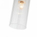 Подвесной светильник ST-Luce Elegra SL1402.203.01