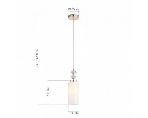 Подвесной светильник ST-Luce Elegra SL1402.253.01