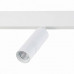 Светильник на штанге ST-Luce Lemmi ST365.546.12