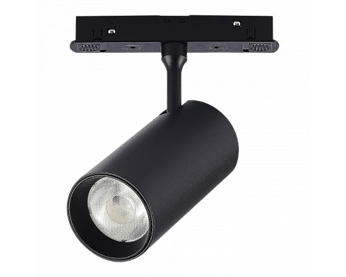 Светильник на штанге ST-Luce SKYLINE 48 ST375.406.12.1