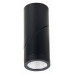 Светильник на штанге ST-Luce ST650 ST650.442.10