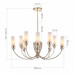 Люстра на штанге ST-Luce Elegra SL1402.253.10