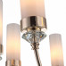 Люстра на штанге ST-Luce Elegra SL1402.253.10