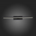 Подсветка для картины ST-Luce Mareto SL446.041.01
