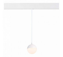 Подвесной светильник ST-Luce Pibole ST358.533.07