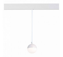 Подвесной светильник ST-Luce Pibole ST358.543.07