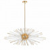 Светильник на штанге ST-Luce Callio SL1097.203.09