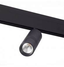 Светильник на штанге ST-Luce SKYLINE 48 ST365.436.12.1