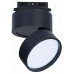 Светильник на штанге ST-Luce ST651 ST651.446.14