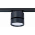 Светильник на штанге ST-Luce ST651 ST651.446.14