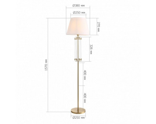 Торшер ST-Luce BRASS SL1403.305.01