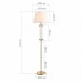 Торшер ST-Luce BRASS SL1403.305.01