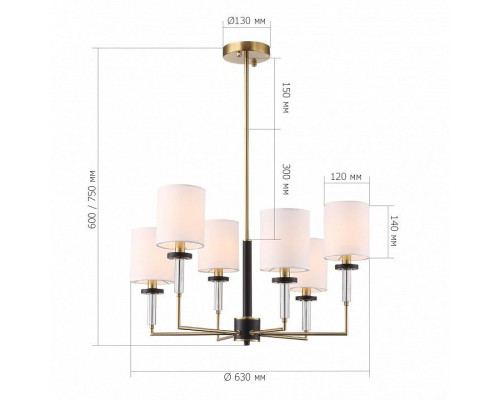 Люстра на штанге ST-Luce BLACK+BRASS SL1404.303.06