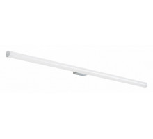 Накладной светильник ST-Luce Curra SL1599.111.01
