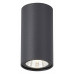 Накладной светильник ST-Luce Tubo SL9514.702.01