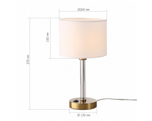 Настольная лампа декоративная ST-Luce BLACK+BRASS SL1404.304.01