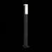 Светильник уличный наземный ST-Luce Posto SL096.445.02