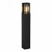 Наземный высокий светильник ST-Luce IRUM SL9018.405.01