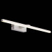 Подсветка для картин ST-Luce Mareto SL446.501.01