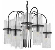 Подвесная люстра ST-Luce TASSE SL6145.403.09