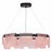 Подвесная люстра ST-Luce VOILE SL6021.403.54