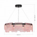 Подвесная люстра ST-Luce VOILE SL6021.403.54