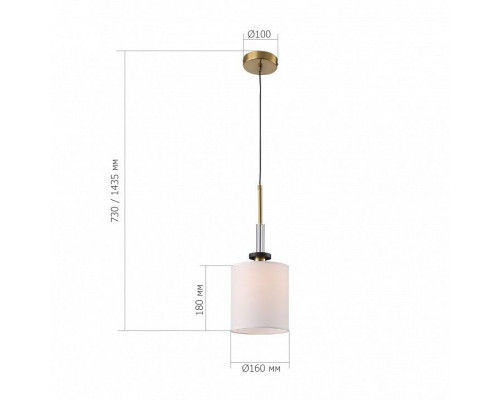 Подвесной светильник ST-Luce BLACK+BRASS SL1404.303.01