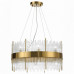 Подвесной светильник ST-Luce Nitido 16 Вт LED SL1158.303.16