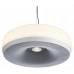 Подвесной светильник ST-Luce Ripple SL6014.503.01