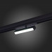 Светильник на штанге ST-Luce SKYLINE 220 ST378.406.09