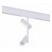Светильник на штанге ST-Luce ST808 ST808.546.16