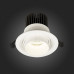 Встраиваемый светильник ST-Luce Zoom ST701.548.12