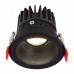 Модуль светодиодный ST-Luce SHIFT ST851.448.07.1