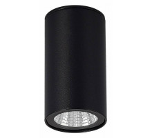 Накладной светильник ST-Luce Tubo SL9514.402.01