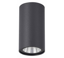 Накладной светильник ST-Luce Tubo SL9514.702.01