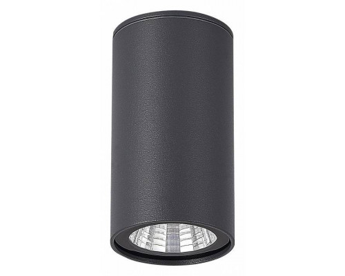 Накладной светильник ST-Luce Tubo SL9514.702.01