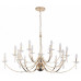 Подвесная люстра ST-Luce BRASS SL1405.203.18