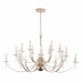Подвесная люстра ST-Luce BRASS SL1405.203.18