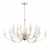 Подвесная люстра ST-Luce BRASS SL1405.203.18