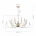 Подвесная люстра ST-Luce BRASS SL1405.203.18