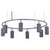 Подвесная люстра ST-Luce Kendo SL1213.703.08