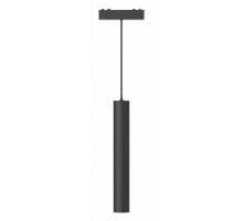 Подвесной светильник ST-Luce Skyflat ST680.443.07