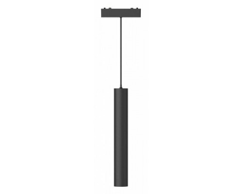 Подвесной светильник ST-Luce Skyflat ST680.443.07