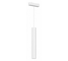 Подвесной светильник ST-Luce Skyflat ST680.543.07